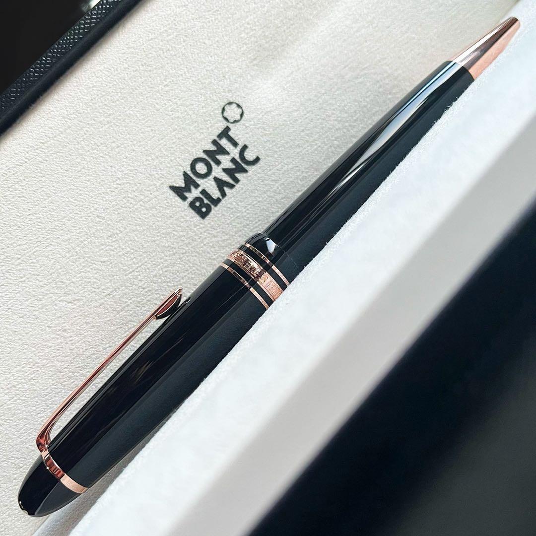 正規販売証明付 超美品 レッドゴールド モンブラン 161 ルグラン ボールペン