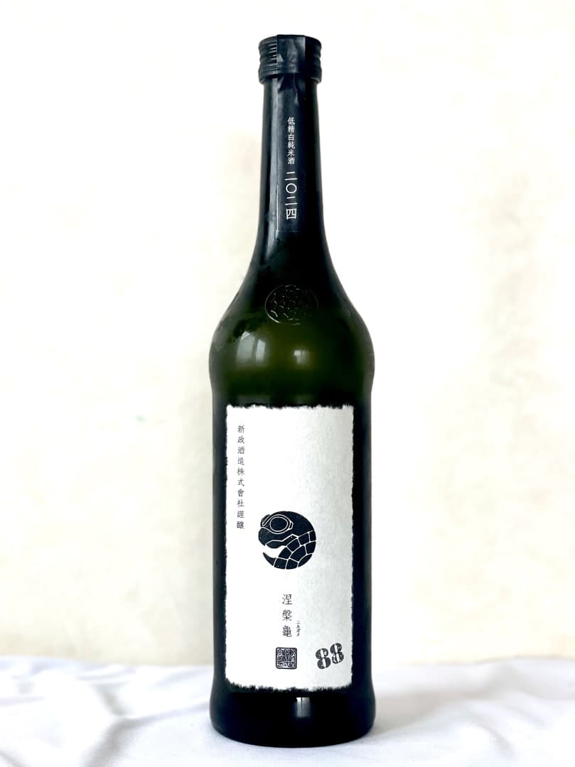 新政　涅槃龜（ニルガメ） 二〇二四