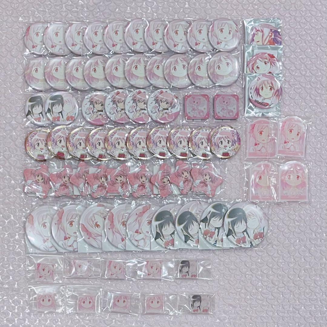 魔法少女まどか☆マギカ まどマギ 鹿目まどか 缶バッジ アクリル アニアート等