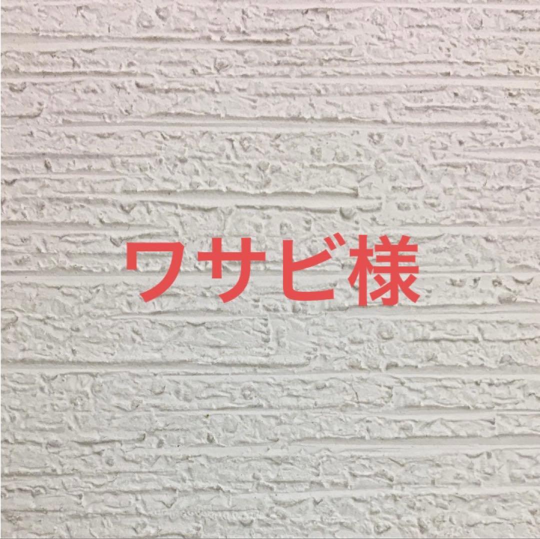 アダチキ中粒15キロ