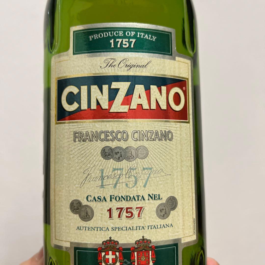 【終売品！！】チンザノ　オールドボトル