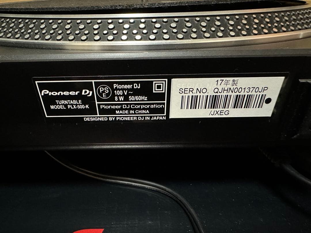 DJ機材 Pioneer Dj PLX-500