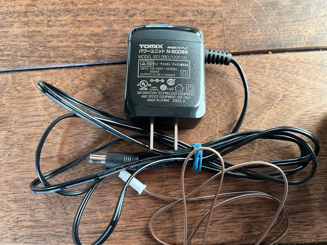 【美品】Nゲージ　Tomix E5系はやぶさベーシックセット