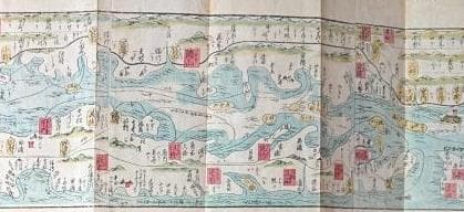 21　増補新刻 大日本海陸行程図鑑