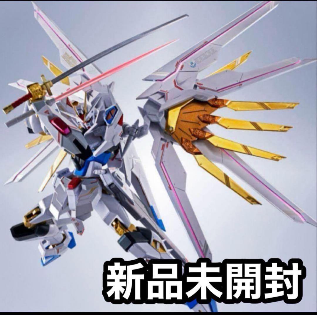 未開封メタルロボット魂 ストライクフリーダム弐式+プラウドディフェンダーセット