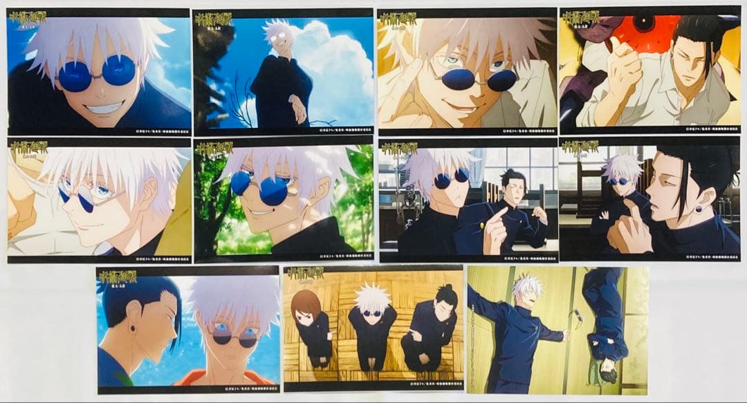 呪術廻戦 ブロマイド① 大量まとめ売り30枚セット 五条多め