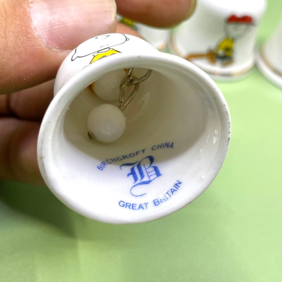 スヌーピー チャーリー・ブラウン「セラミック製ミニハンドベル」6個セット