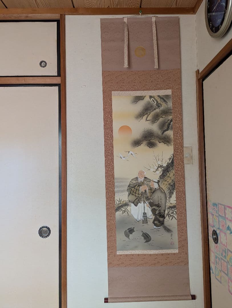 内海宗久作　掛軸 高砂