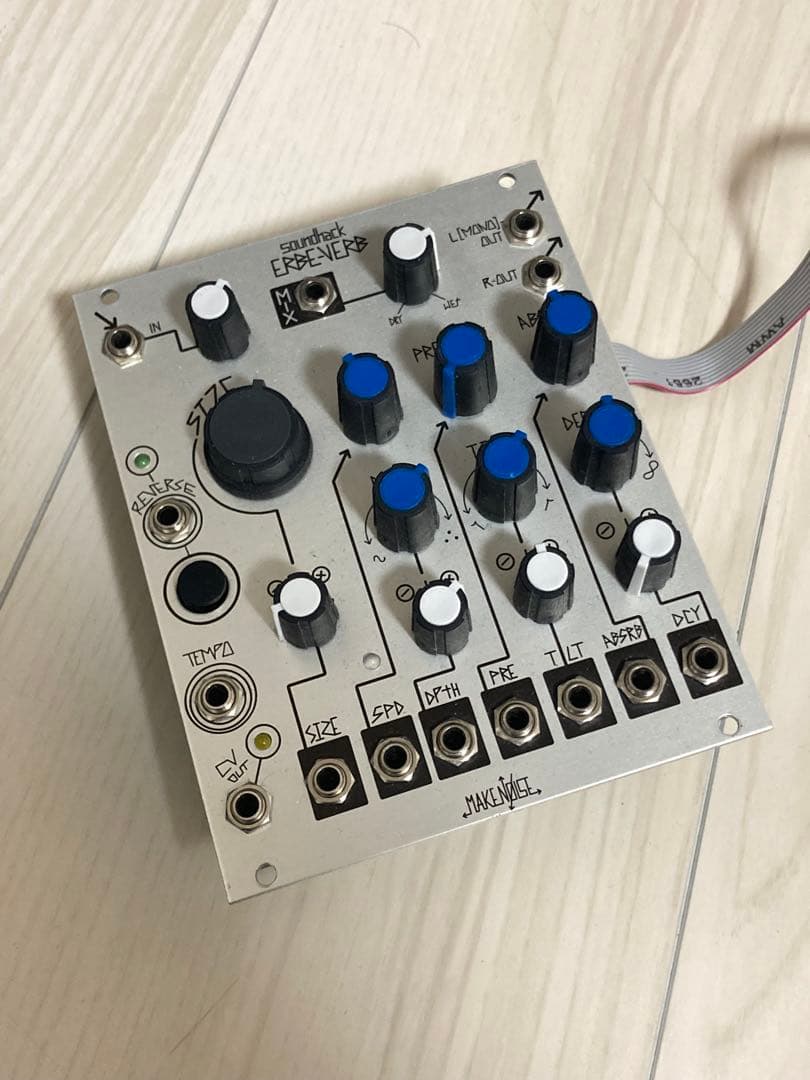 Make Noise Erbe-Verb – モジュラーシンセ