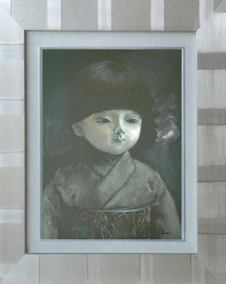 油絵 菅家令子 絵 絵画インテリアF6-080118 市松人形 日本人形 可愛い