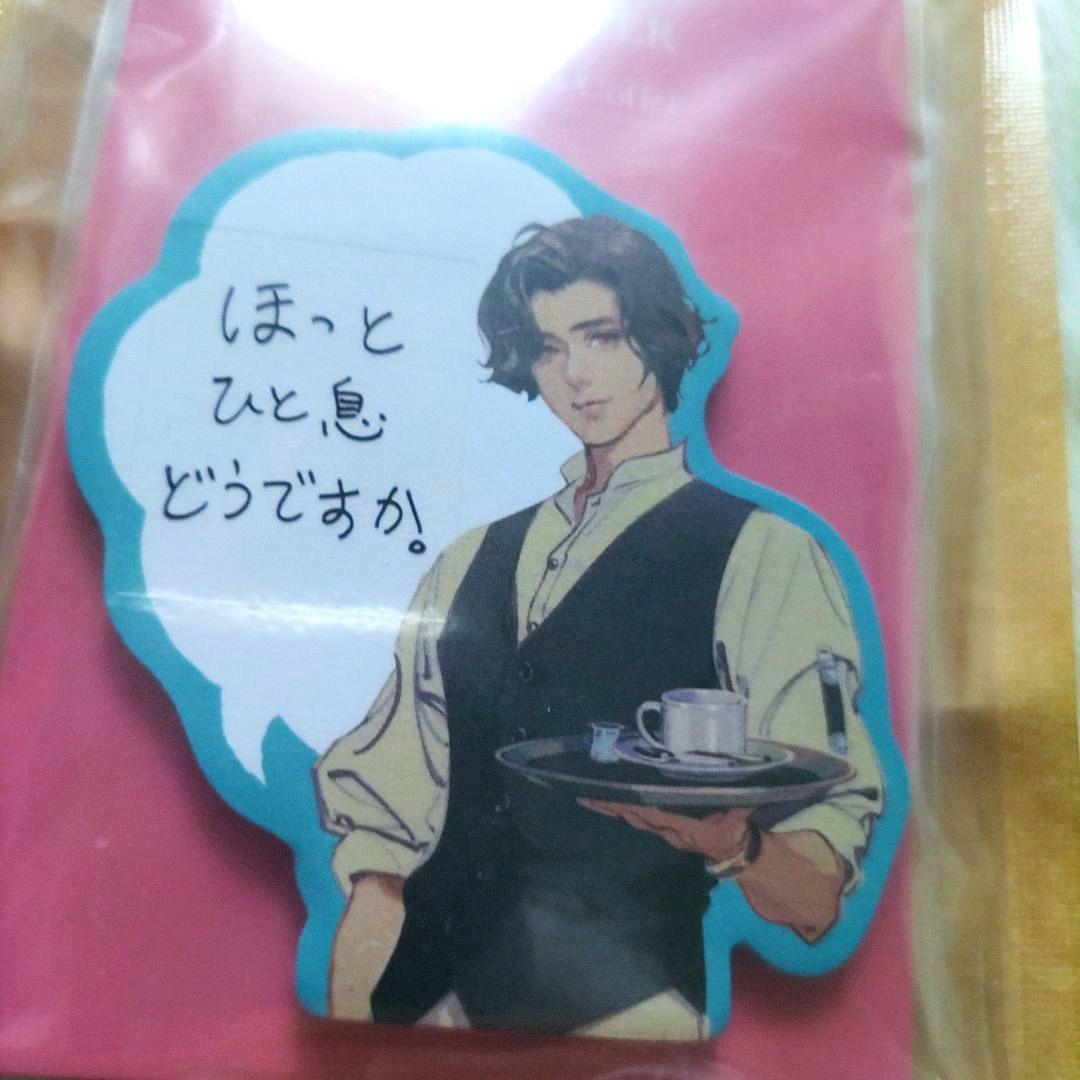 藤井風　Fuji Kaze 　ミッチャム缶　 ミッチャムメモリアル付箋　セット