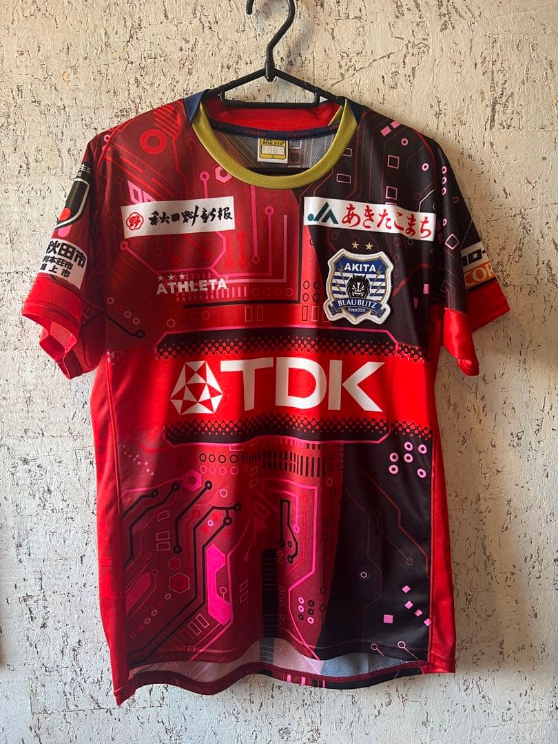 ブラウブリッツ秋田　ユニフォーム　山田元気