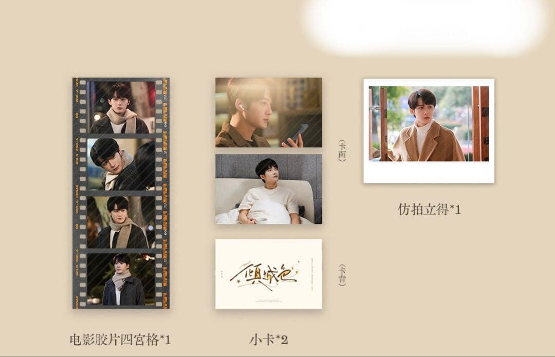 はるぴょんページ