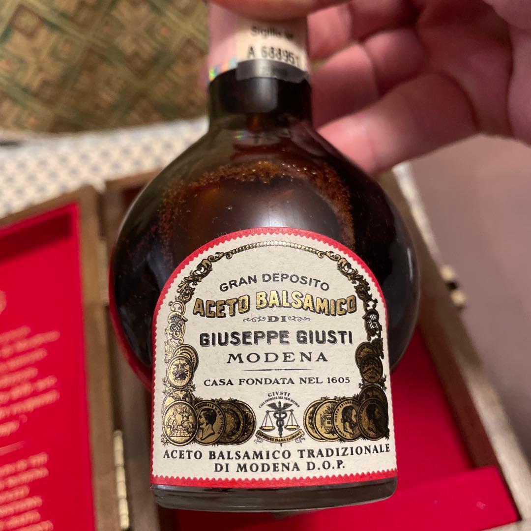 Giuseppe Giusti Aceto Balsamico バルサミコ酢