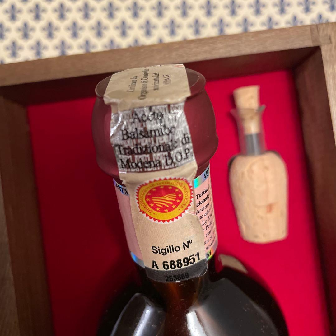 Giuseppe Giusti Aceto Balsamico バルサミコ酢