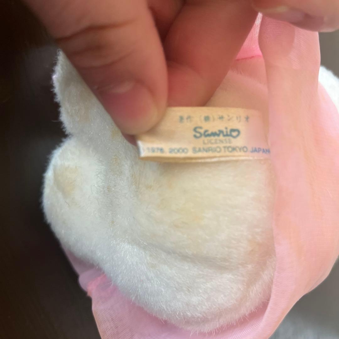 【希少・当時物】ハローキティ ぬいぐるみ 2000年 サンリオ レトロ