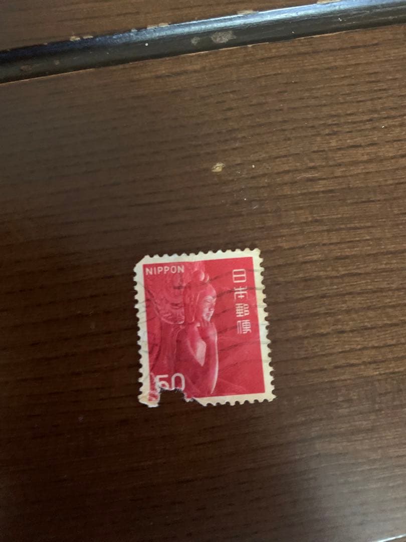 切手　カタール札