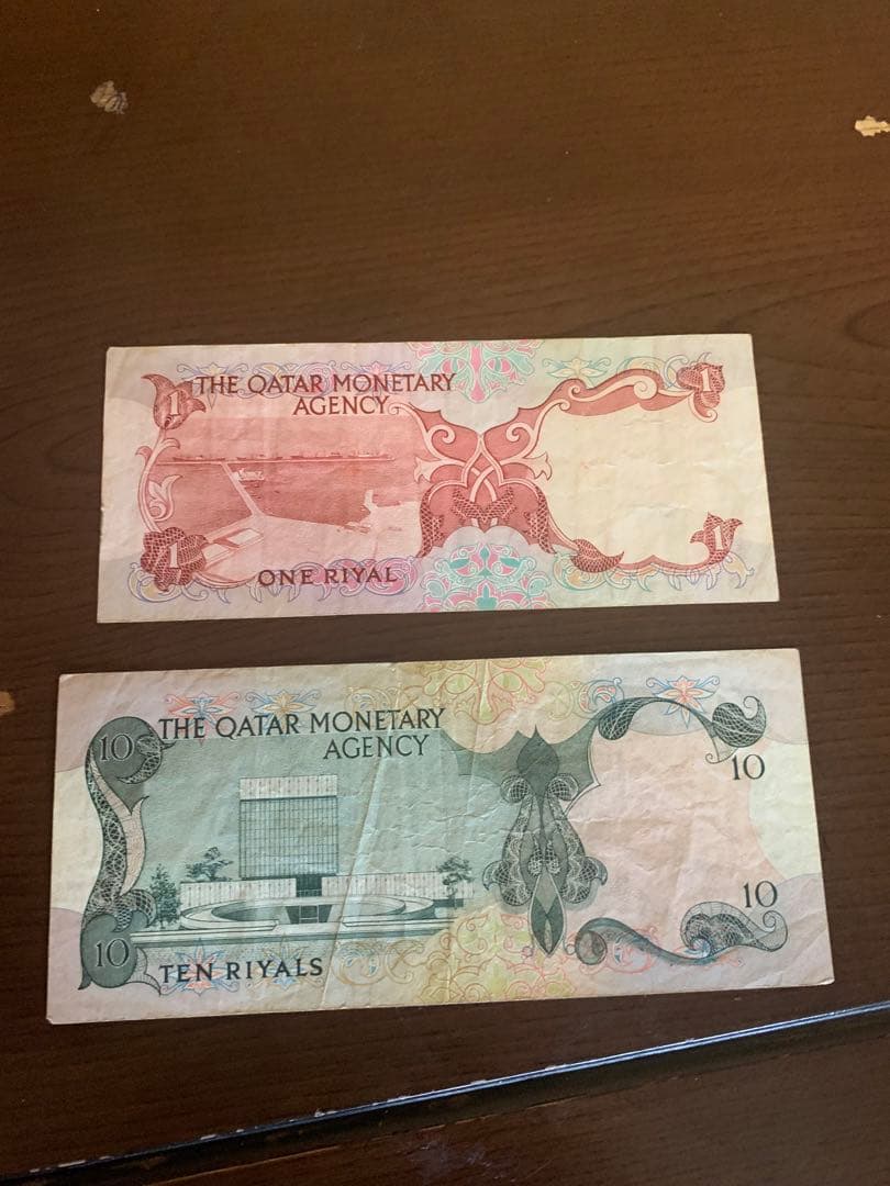 切手　カタール札