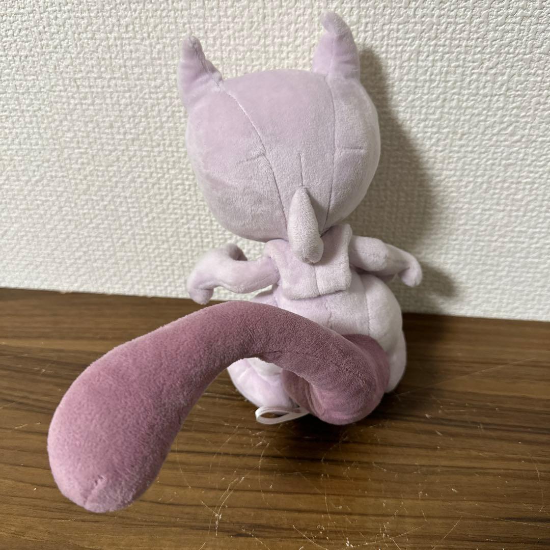 【希少】　ポケモンセンター　ミュウツー　ボスごっこ　ぬいぐるみ　RR