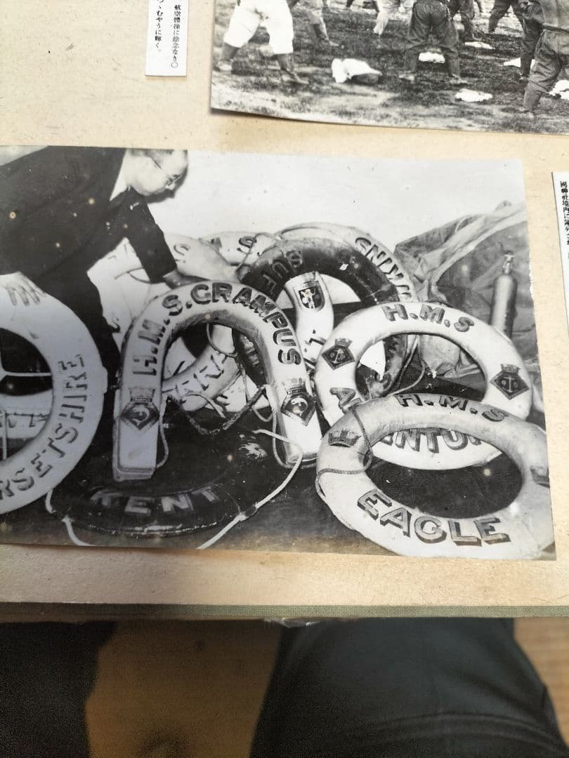 歴史的戦争写真コレクションアルバム