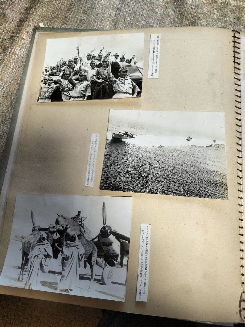 歴史的戦争写真コレクションアルバム