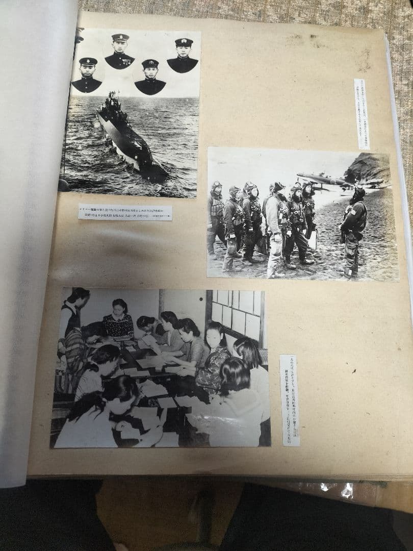 歴史的戦争写真コレクションアルバム