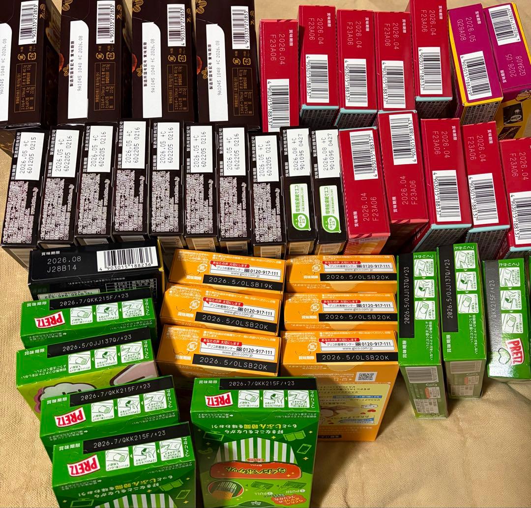 まとめ売り　お菓子の詰め合わせ