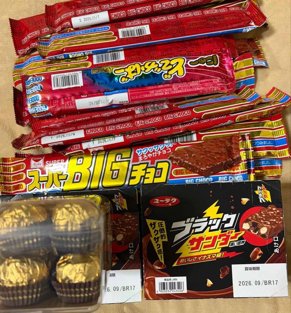 まとめ売り　お菓子の詰め合わせ