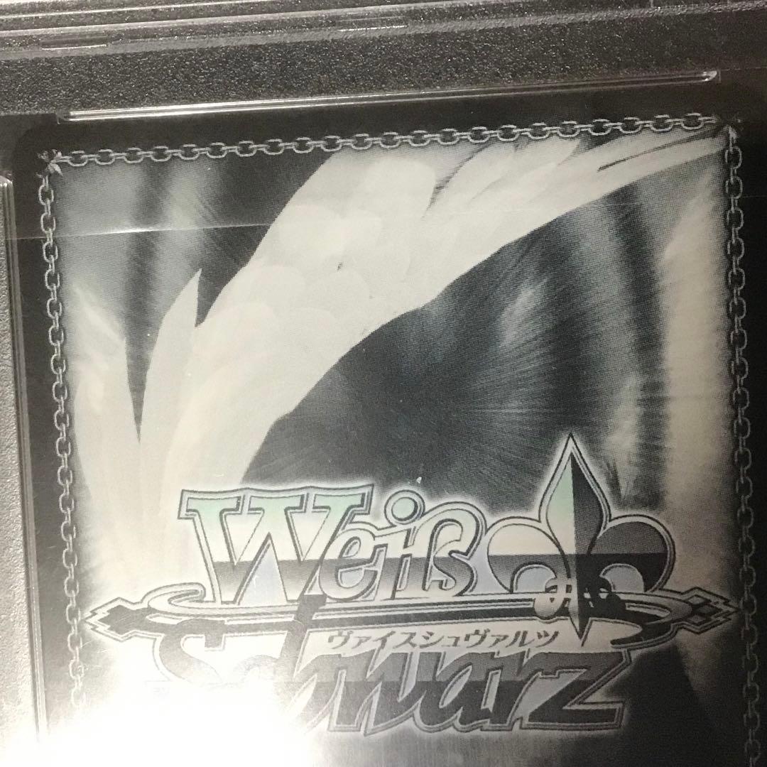 ヴァイスシュヴァルツ　積み重なる思い出　桜島 麻衣　ABR サイン　PSA10