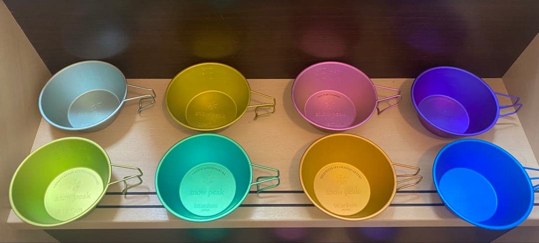 スノーピーク　カラーシェラカップ　ランドステーション限定　8色コンプリートセット