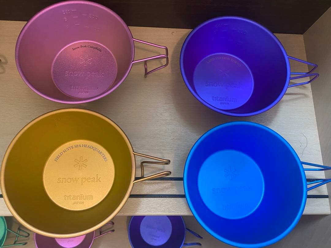 スノーピーク　カラーシェラカップ　ランドステーション限定　8色コンプリートセット