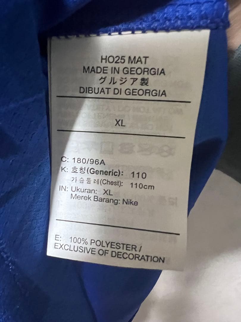 【超レア　正規品】　25/26 エステバン　ユニフォーム