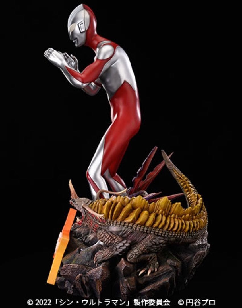 中古シン・ウルトラマン フィギュア 2022年製造