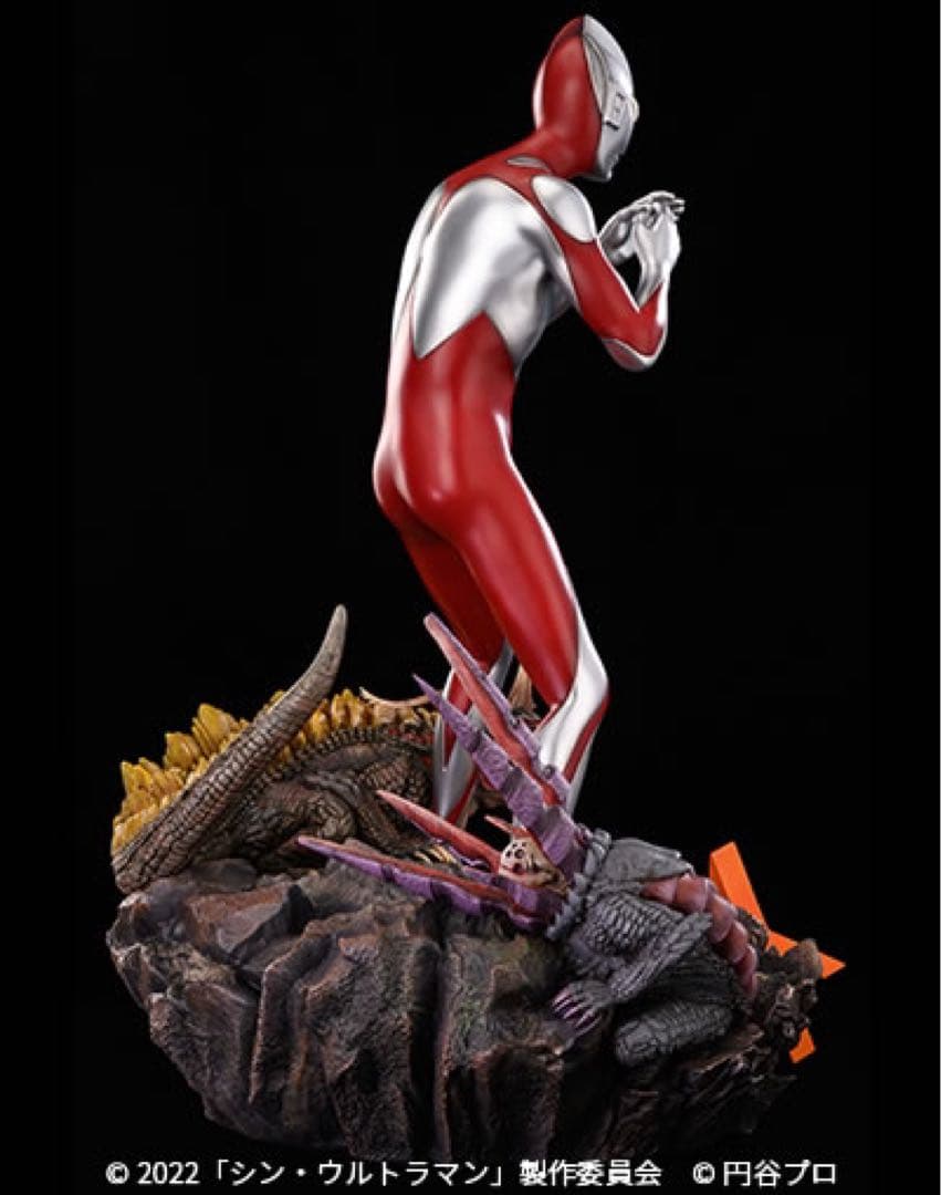 中古シン・ウルトラマン フィギュア 2022年製造