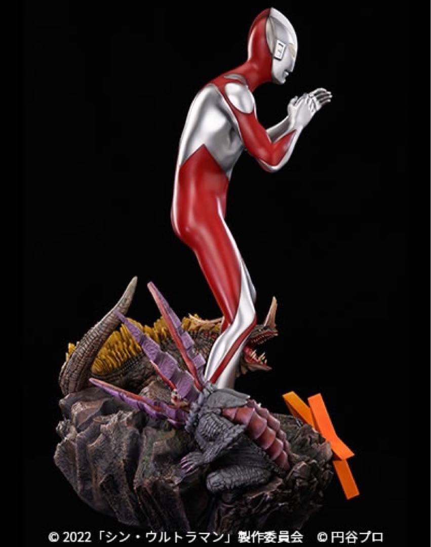 中古シン・ウルトラマン フィギュア 2022年製造