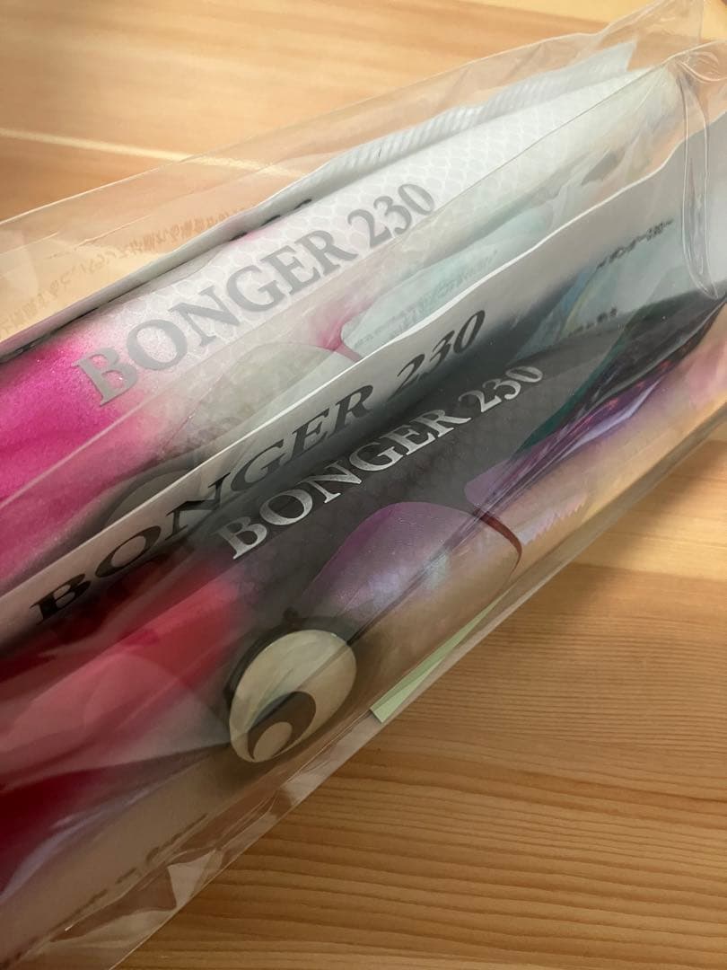 新品　ボンガー230 SFPC限定 2本セット