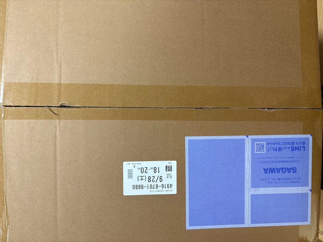 東宝30cmシリーズ エヴァンゲリオン初号機 バーニング\"G\"覚醒形態 ゴジラ