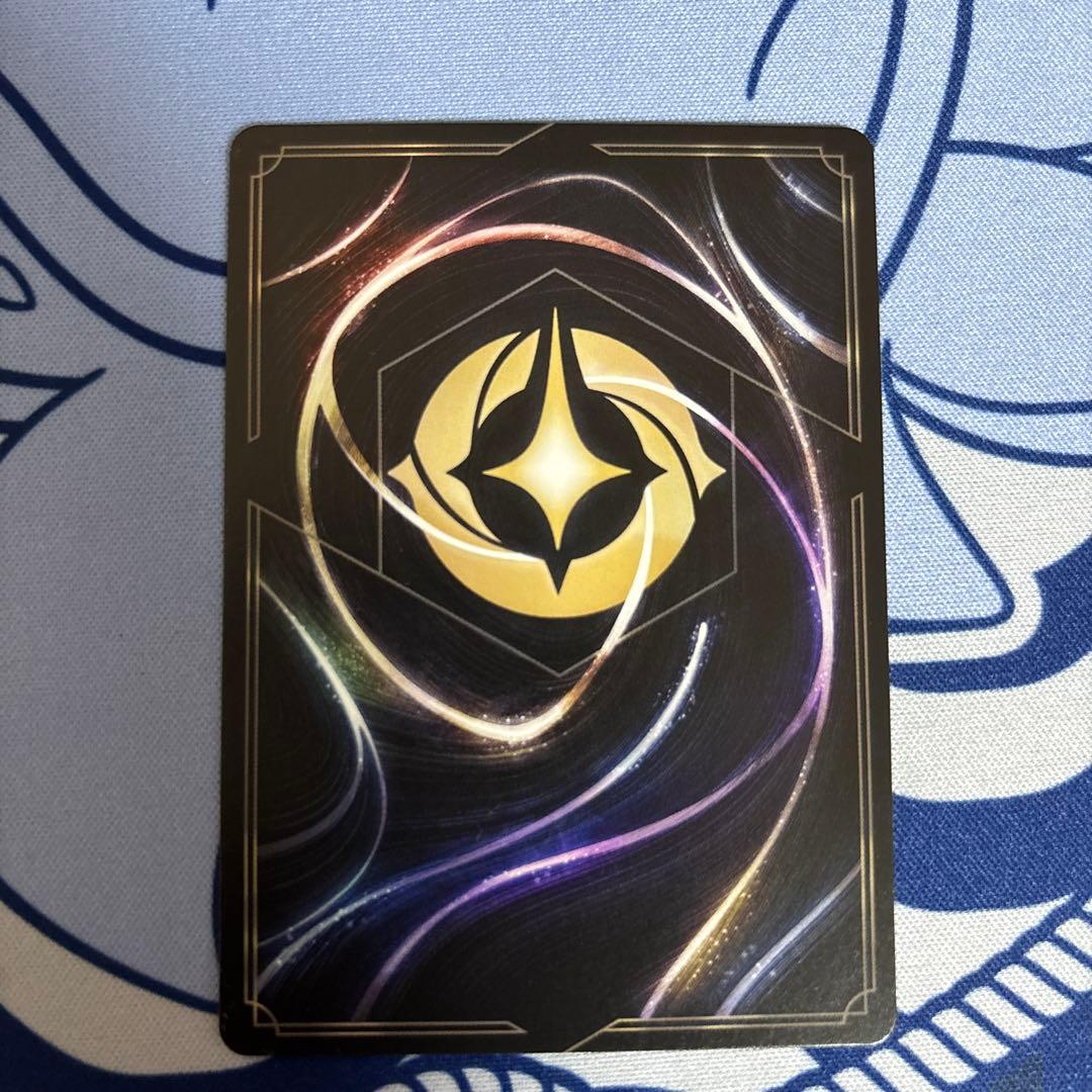 ムファサ プライドロックの統治者 217/204 エンチャンテッド 星