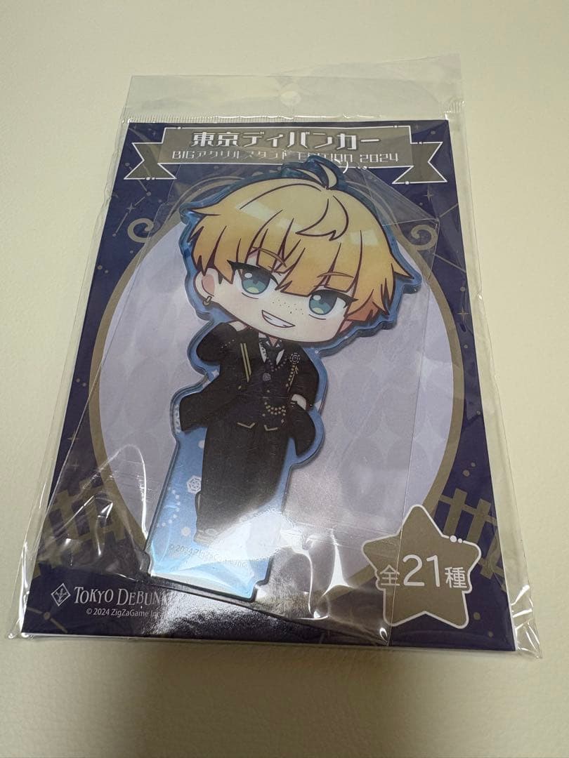 東京ディバンカー 魁斗 アクスタ