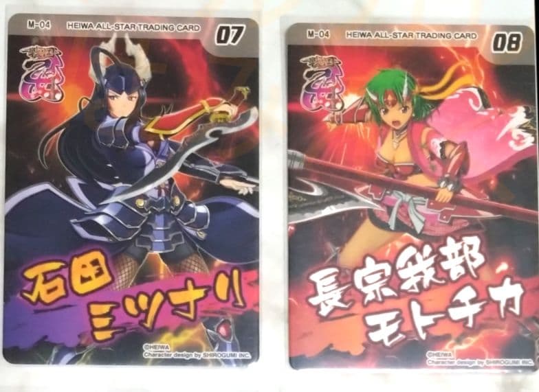 平和アプリMIX トレカ11弾?コンプセット