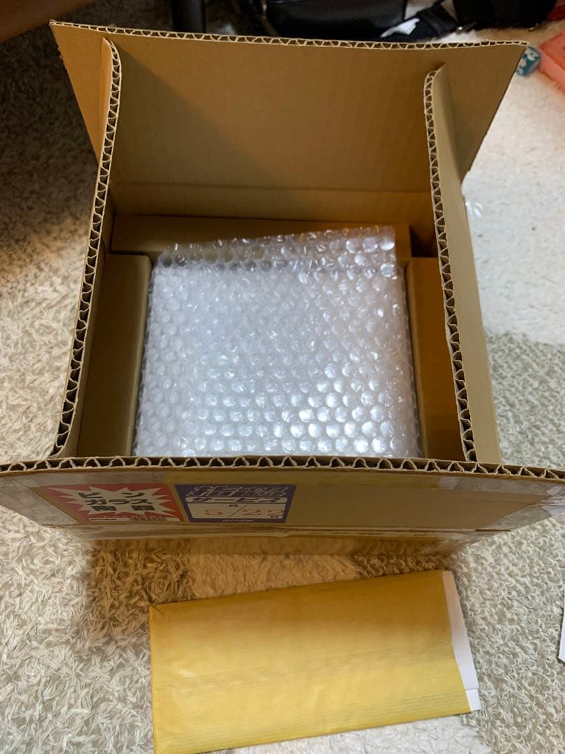 ブラックマジシャンガール ステンレス 箱付き