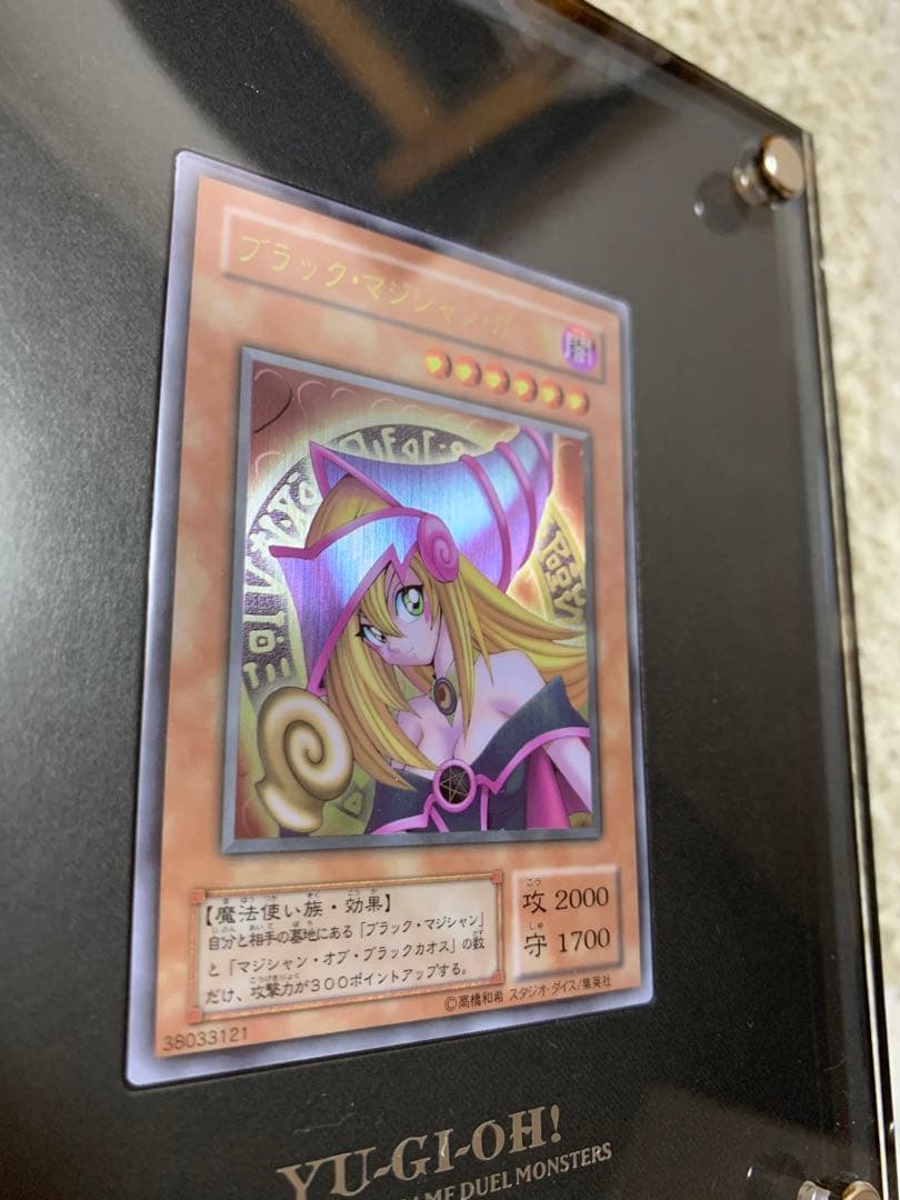 ブラックマジシャンガール ステンレス 箱付き