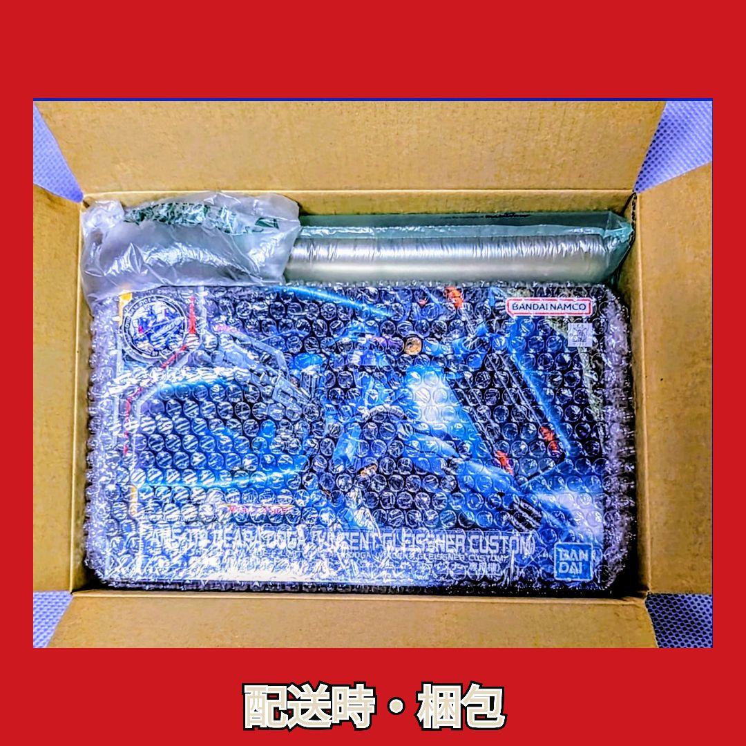 HＧUC SEEDシリーズ#期間限定特価売切セール 人気主力MS 4機セット