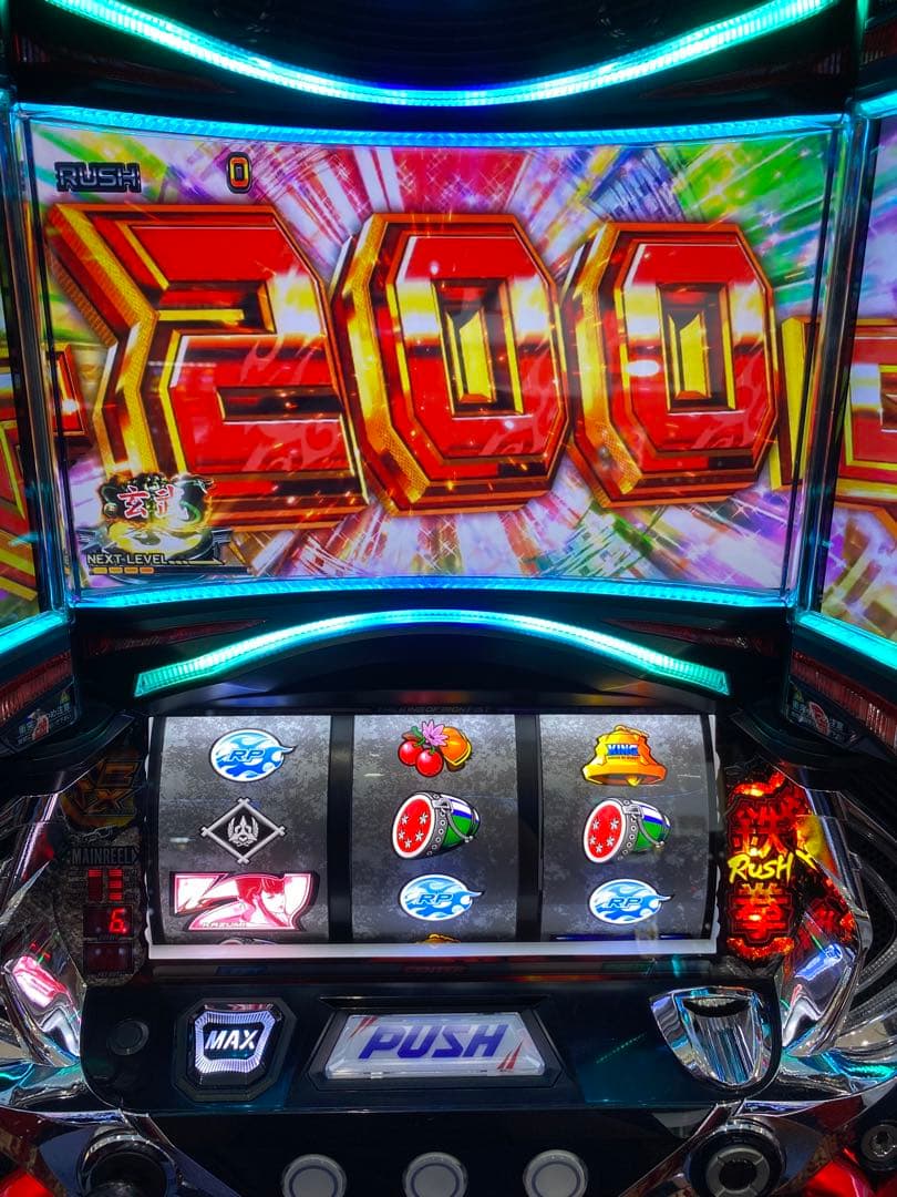 パチスロ 実機 鉄拳5 不要機付き 極美品