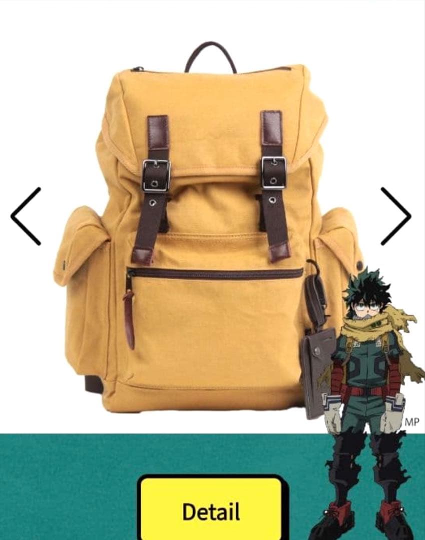 僕のヒーローアカデミア　緑谷出久　デク　リュック　マスタード　新品未開封