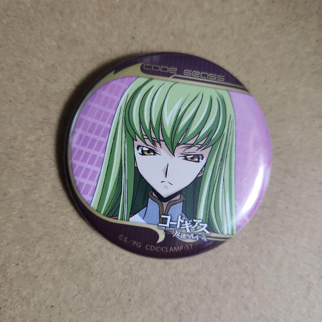 コードギアス　 C.C.　缶バッジ