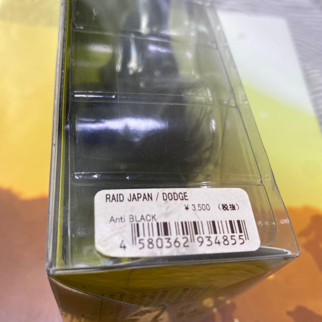 レイドジャパン　ダッジ　アンチブラック　激レアモデル　未使用新品