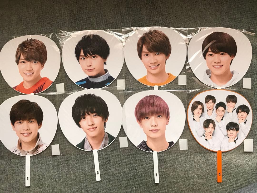 なにわ男子 ジャンボうちわ 15枚セット あけおめ アオハル