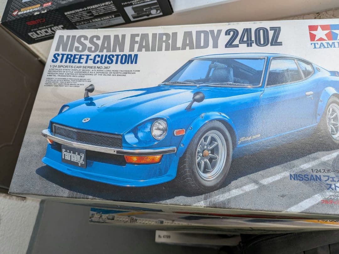 その他 Tamiya Nissan Fairlady 240Z 1/24