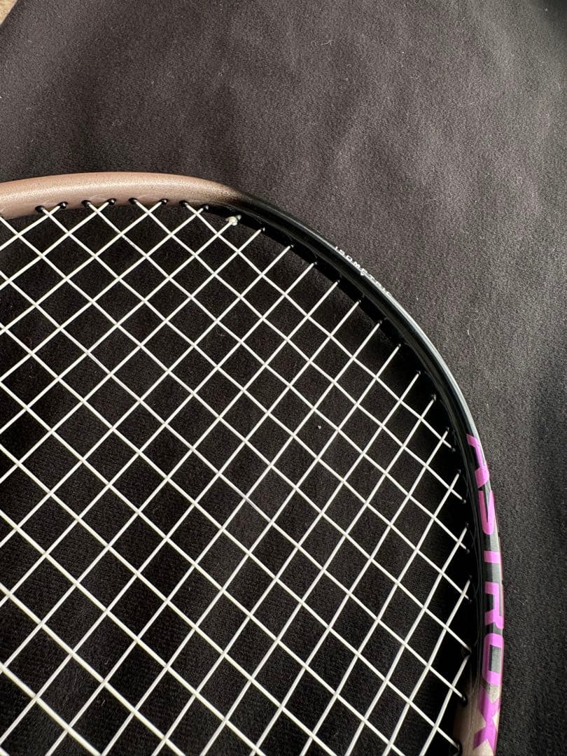 ヨネックス　アストロクス55a シャンパン